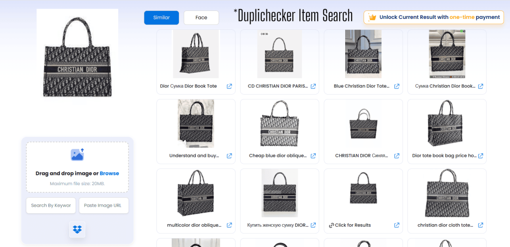 Duplichecker item search